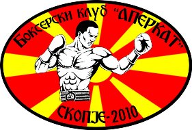 Боксерски клуб Аперкат - Скопје