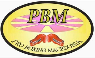 Pro boxing Macedonia