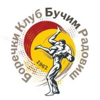 Боречки клуб Бучим – Радовиш