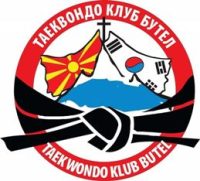 Таеквондо клуб Бутел