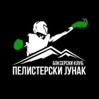 Боксерски клуб Пелистерски јунак